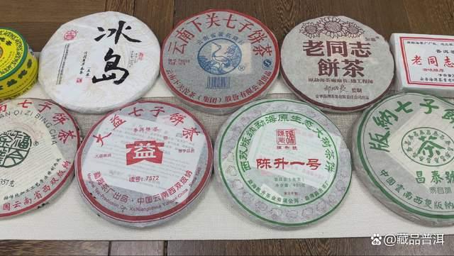 普洱茶十大知名品牌品质分析,危机与优势并存的市场现状 普洱茶十大知名品牌品质分析,危机与优势并存的市场现状