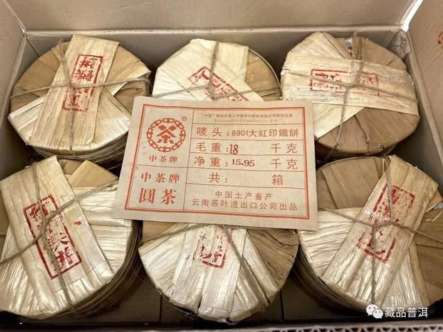 普洱老茶验货必备四大步骤：验大票看品相闻香气品茶汤