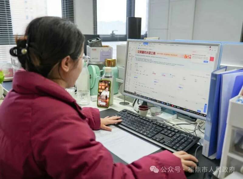 福鼎白茶借力电商平台备战春节档 销售额突破亿元大关 brand_alt_mark