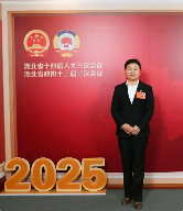 大别山革命老区发展黄茶产业助力乡村振兴富民增收 brand_alt_mark