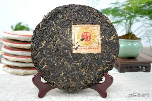 2005年班章印茶深度解析，南峤茶厂限量精品老生普鉴赏