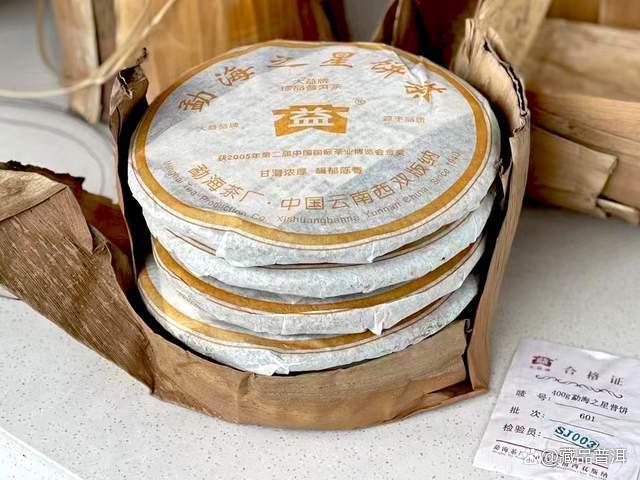 大益勐海之星熟茶品质解析 2006年601批深度评测