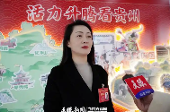 黔西南州茶产业发展现状与转型升级路径探析 brand_alt_mark