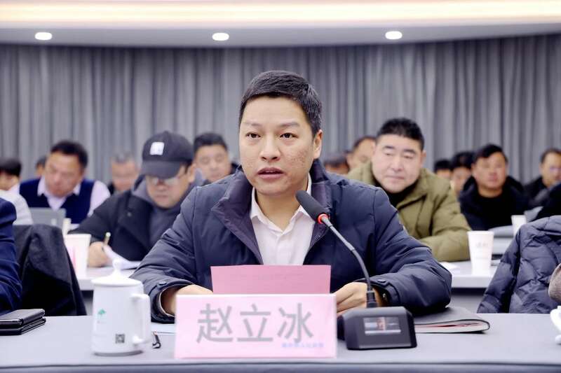 萧山戴村镇三清茶产业协会正式成立 推动茶叶产业抱团发展 brand_alt_mark