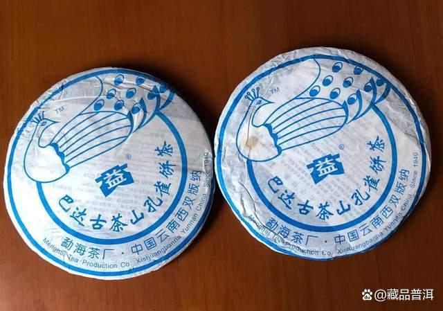 大益601巴达孔雀青饼深度解析,五彩孔雀系列性价比之王 大益601巴达孔雀青饼深度解析,五彩孔雀系列性价比之王