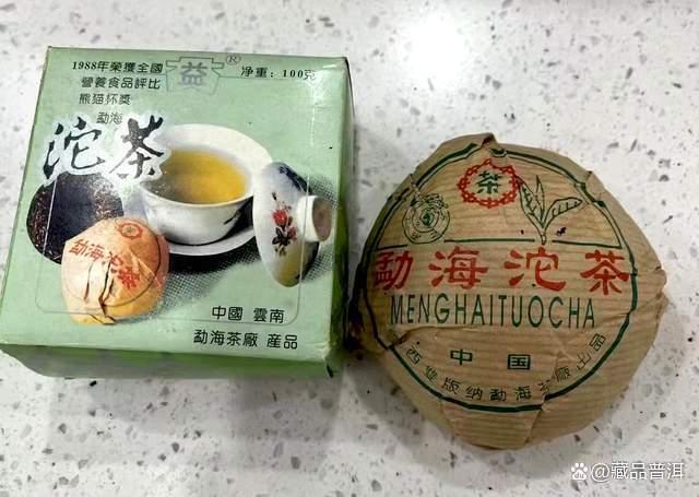 大益2003年花标熊猫沱茶全面解析 包装特点与品鉴价值 大益2003年花标熊猫沱茶全面解析 包装特点与品鉴价值