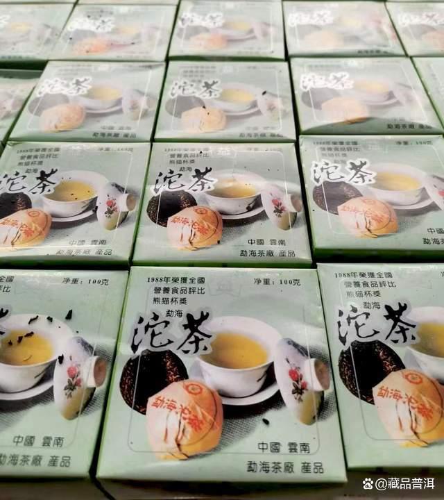大益2003年花标熊猫沱茶全面解析 包装特点与品鉴价值 大益2003年花标熊猫沱茶全面解析 包装特点与品鉴价值