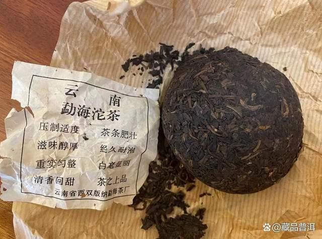 大益2003年花标熊猫沱茶全面解析 包装特点与品鉴价值 大益2003年花标熊猫沱茶全面解析 包装特点与品鉴价值