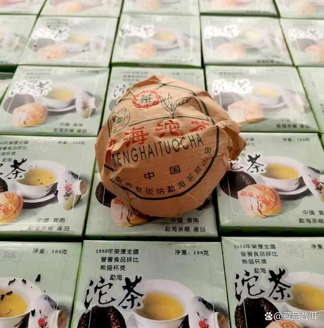 大益2003年花标熊猫沱茶全面解析 包装特点与品鉴价值 大益2003年花标熊猫沱茶全面解析 包装特点与品鉴价值