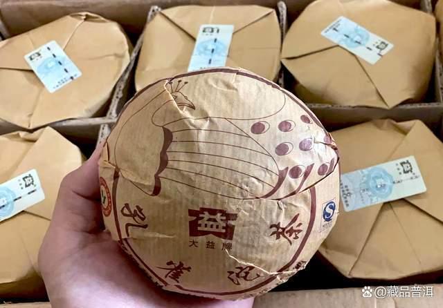 大益901孔雀沱茶深度解析,2009年重磅作品品质鉴赏 大益901孔雀沱茶深度解析,2009年重磅作品品质鉴赏