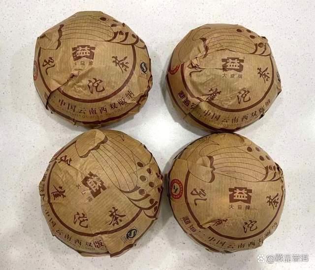 大益901孔雀沱茶深度解析,2009年重磅作品品质鉴赏 大益901孔雀沱茶深度解析,2009年重磅作品品质鉴赏