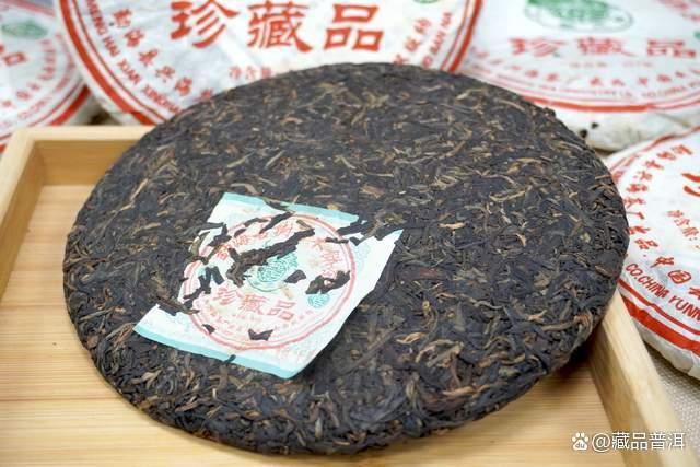 兴海2006年601批古树乔木珍藏品深度解析 兴海2006年601批古树乔木珍藏品深度解析