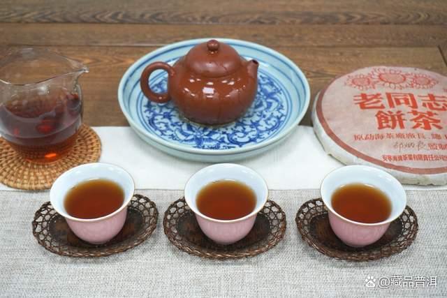 2005年老同志彩版熟饼深度解析，经典普洱熟茶品鉴指南