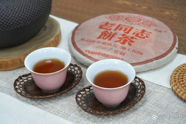 2005年老同志彩版熟饼深度解析，经典普洱熟茶品鉴指南