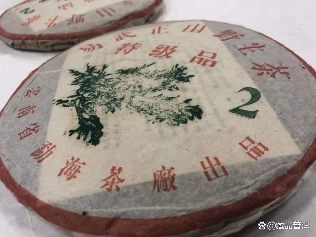 2003年大2绿大树普洱茶深度解析，易武正山野生茶的传奇之作