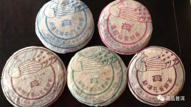 大益孔雀茶品全盘点:2003-2023年孔雀系列完整汇总 大益孔雀茶品全盘点:2003-2023年孔雀系列完整汇总