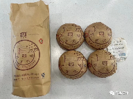 大益孔雀茶品全盘点:2003-2023年孔雀系列完整汇总 大益孔雀茶品全盘点:2003-2023年孔雀系列完整汇总