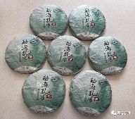 大益孔雀茶品全盘点:2003-2023年孔雀系列完整汇总 大益孔雀茶品全盘点:2003-2023年孔雀系列完整汇总