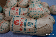 2003年兴海陈香极品普洱茶深度解析，金孔雀传奇品质