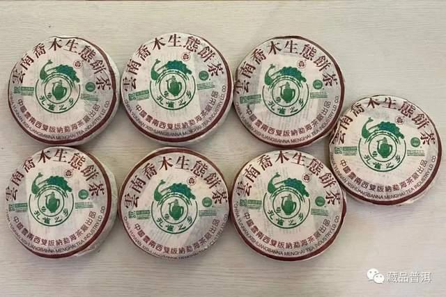 2003年兴海陈香极品普洱茶深度解析，金孔雀传奇品质