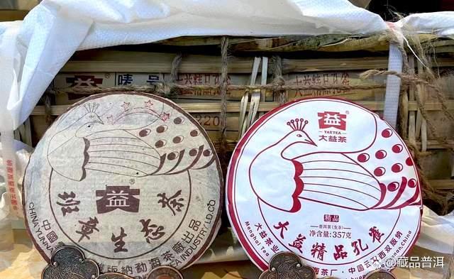 大益2201精品孔雀为何成为2023年茶市王炸产品