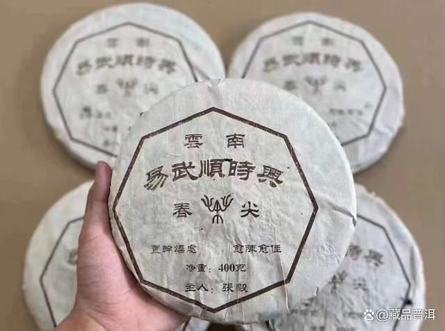易武顺时兴号普洱茶发展历程及收藏价值解析 易武顺时兴号普洱茶发展历程及收藏价值解析
