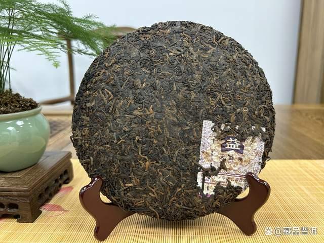 大益金针白莲深度评测:高端熟茶代表作品质解析 大益金针白莲深度评测:高端熟茶代表作品质解析