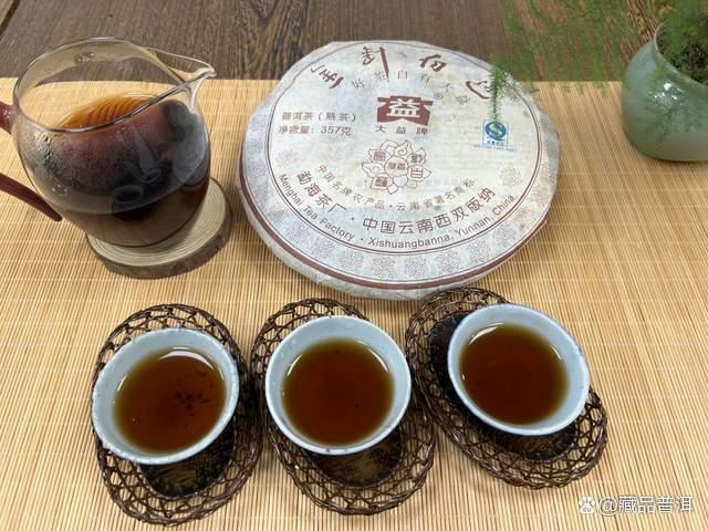 大益金针白莲深度评测:高端熟茶代表作品质解析 大益金针白莲深度评测:高端熟茶代表作品质解析