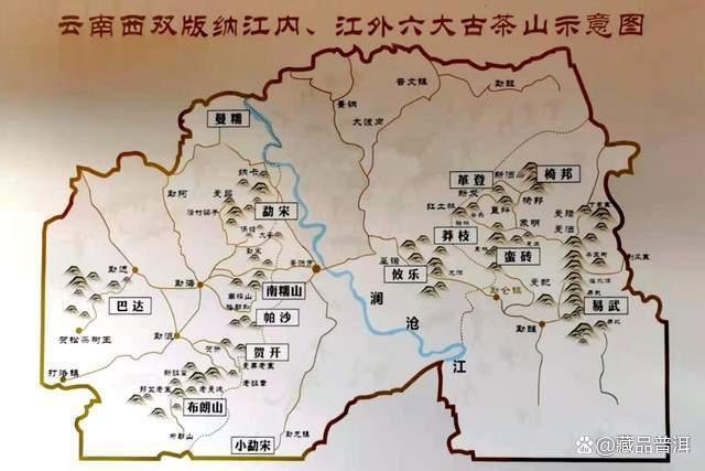 2003年易昌号六大茶山系列深度解析,六大茶山风味特点全揭秘 2003年易昌号六大茶山系列深度解析,六大茶山风味特点全揭秘