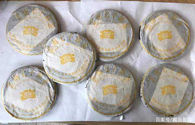 2003年黄大益青饼深度解析，中老期普洱茶明星茶品
