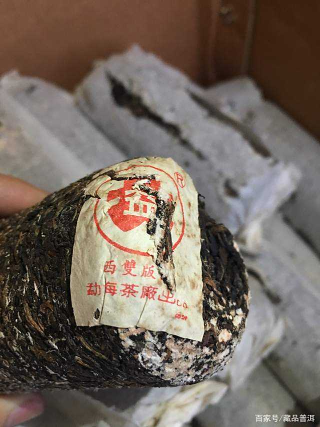 2003年大益竹筒茶品质解析，勐海茶厂经典产品回顾
