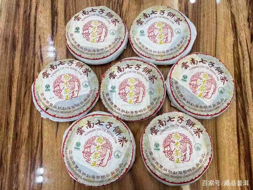 黎明茶厂乔木茶王系列深度解析，邓国拼配经典之作品质如何