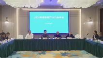 荣县茶产业年产值突破51亿 茶农人均增收3000元 brand_alt_mark