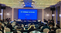 荣县茶产业年产值突破51亿 茶农人均增收3000元 brand_alt_mark