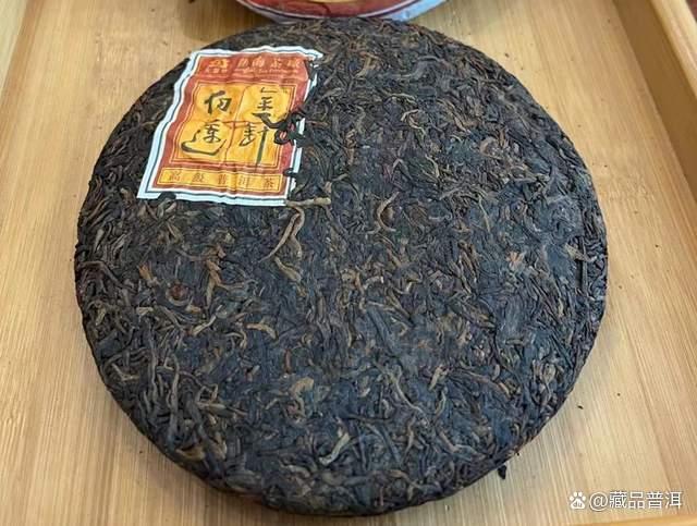 大益金针白莲与7572熟茶对比分析 两者特点差异详解