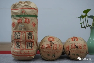 勐海茶厂2005年V93熟沱十年磨一剑深度解析
