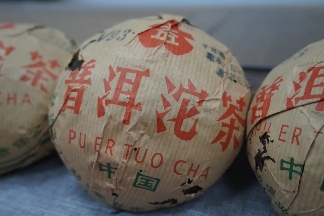 勐海茶厂2005年V93熟沱十年磨一剑深度解析