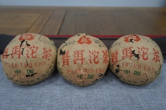 勐海茶厂2005年V93熟沱十年磨一剑深度解析