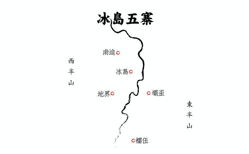 临沧普洱茶产区深度解析：勐库十八寨与冰岛茶的独特魅力
