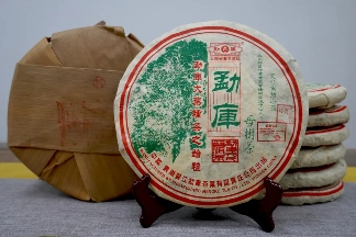 临沧普洱茶产区深度解析：勐库十八寨与冰岛茶的独特魅力