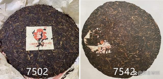 2001年红大益简体云7502深度解析，中期茶典藏佳品性价比之选