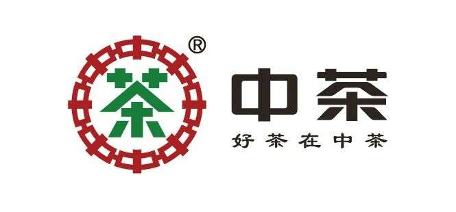 中茶号级红标古树版首发 瓷茶文化交融开启新年新篇章 brand_alt_mark