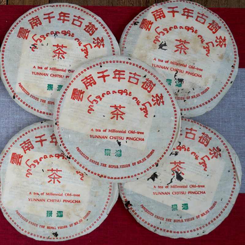 2003年景迈千年古树茶品鉴指南：何仕华监制经典之作