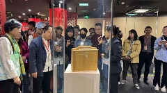 蒙顶山茶产业逆势增长,十大新闻事件彰显文化传承与发展活力 brand_alt_mark