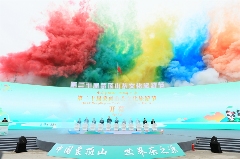 蒙顶山茶产业逆势增长,十大新闻事件彰显文化传承与发展活力 brand_alt_mark