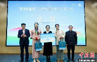 蒙顶山茶产业逆势增长,十大新闻事件彰显文化传承与发展活力 brand_alt_mark
