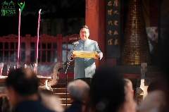 蒙顶山茶产业逆势增长,十大新闻事件彰显文化传承与发展活力 brand_alt_mark