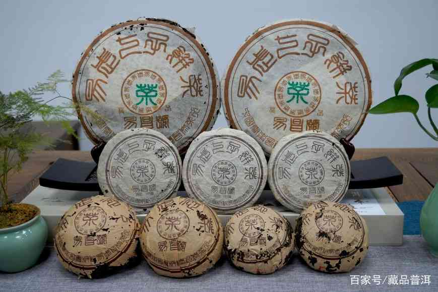 易昌号2006年正品普洱茶品鉴体验与收藏价值分析