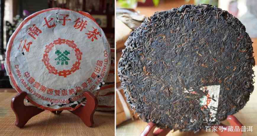 7542普洱茶青饼品鉴解析，国营勐海茶厂经典唛号茶品评