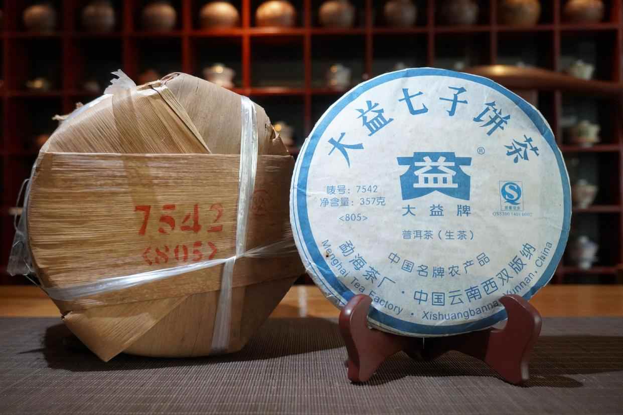 大益普洱茶为什么成为硬通货？品质稳定受市场认可